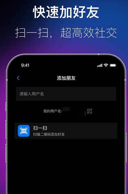 Safew 是哪个公司的