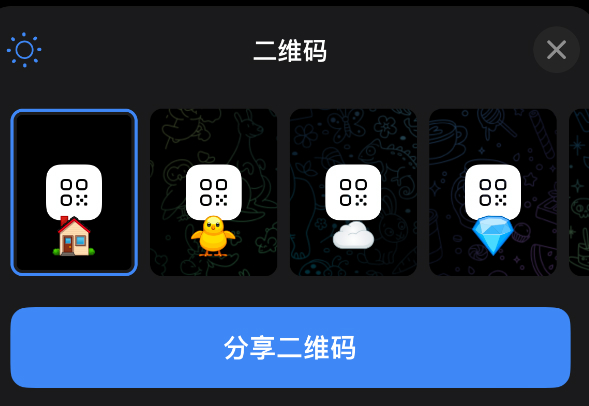 如何加入SafeW群聊
